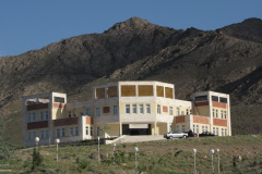 Qamsar - Essential Oil Research Center - Exterior View 1